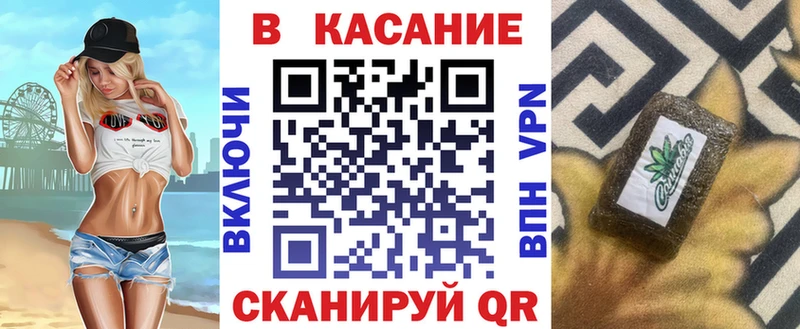 Продажа наркотиков Покров blacksprut   Меф  КОКАИН 