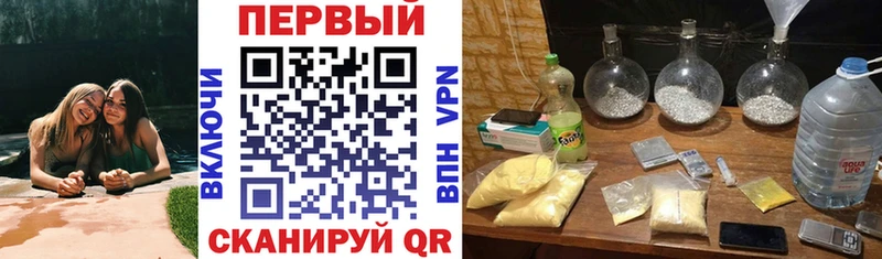 АМФ 98%  Покров 