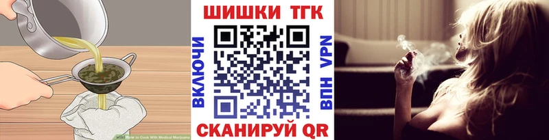 где купить наркотик  Покров  Еда ТГК марихуана 