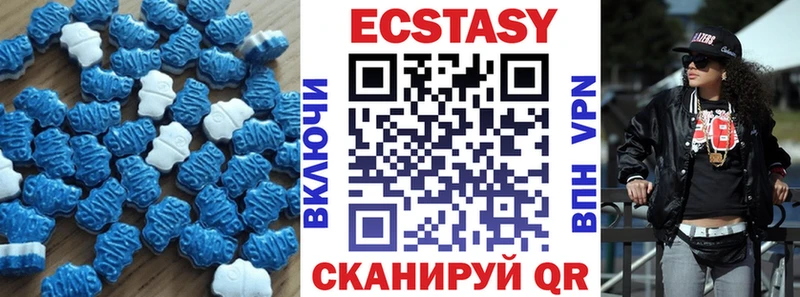 Ecstasy DUBAI  Покров 