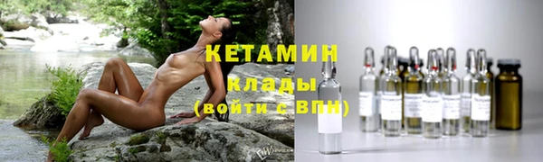 гашик Алзамай