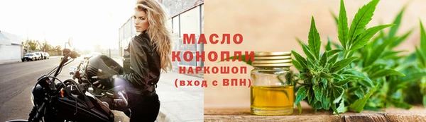 соль курить ск Алексеевка