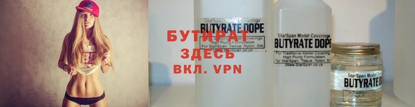 гашик Алзамай