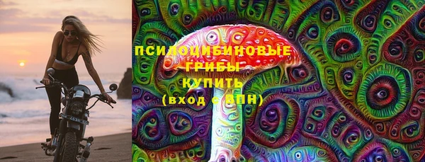 соль курить ск Алексеевка