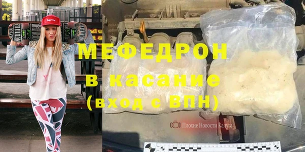 гидропоника Протвино