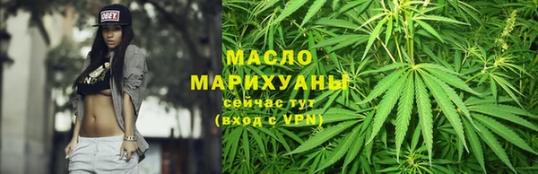соль курить ск Алексеевка