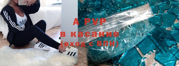 соль курить ск Алексеевка