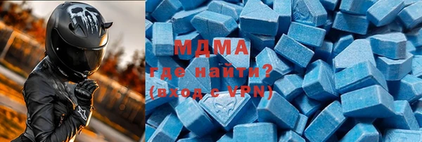 стаф Россошь