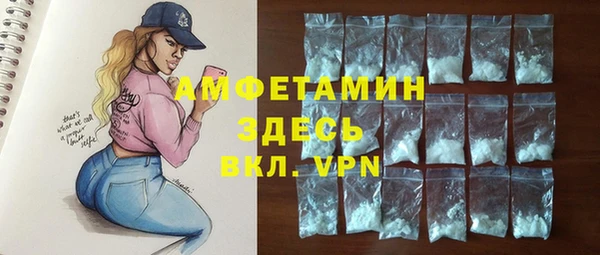 мдма Ростов