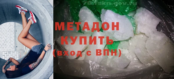 гашик Алзамай