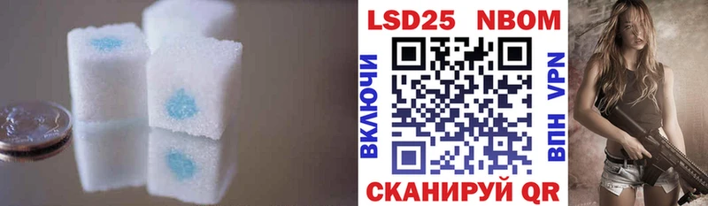 MEGA как зайти  где купить наркоту  Покров  LSD-25 экстази ecstasy 